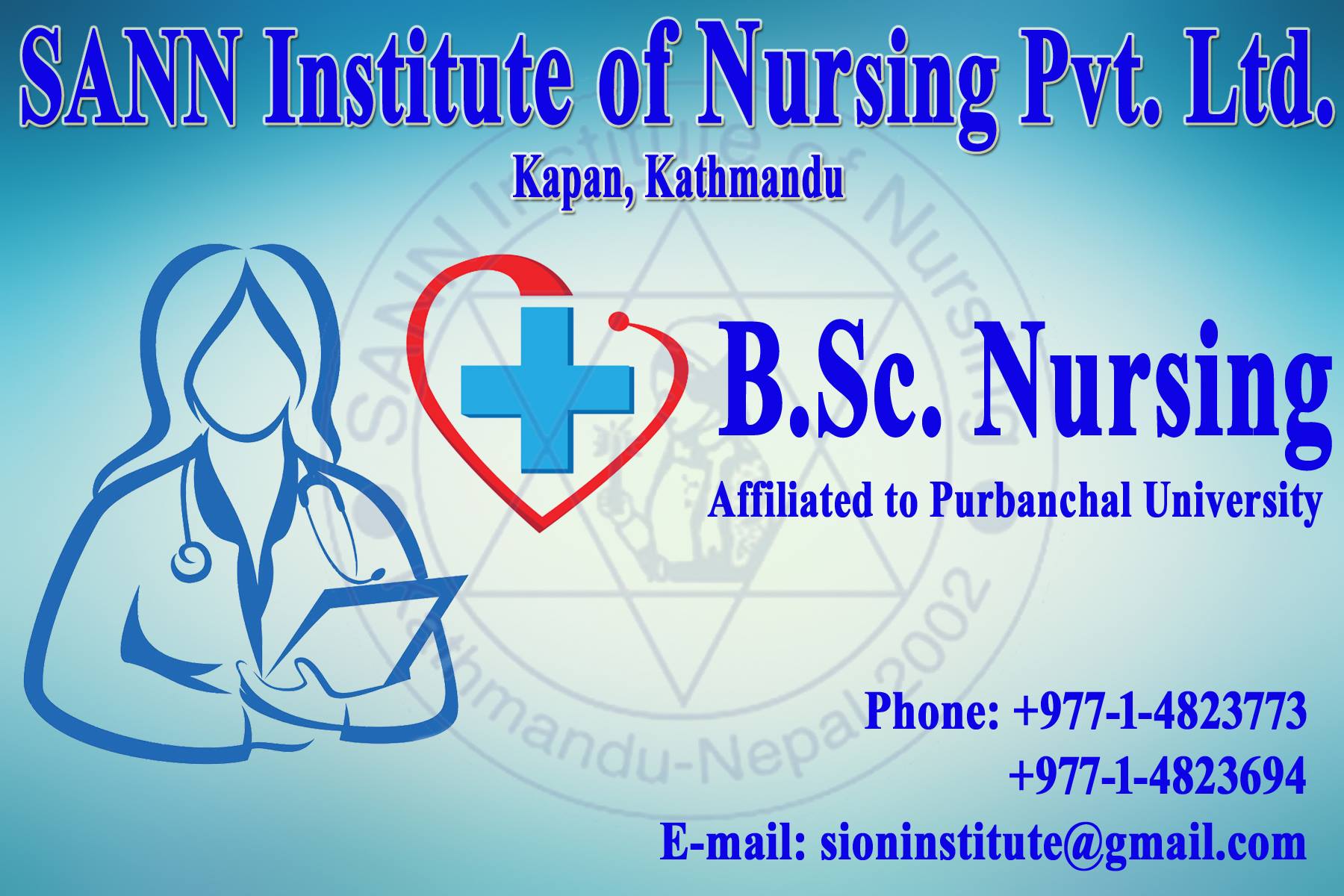 SANN Institute of Nursing