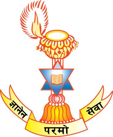 Sainik Awasiya MahaVidyalaya Pokhara