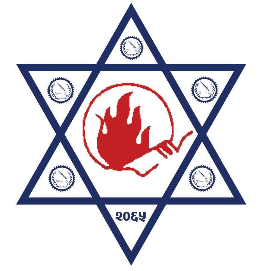 Madan Ashrit Memorial Polytechnic Institute