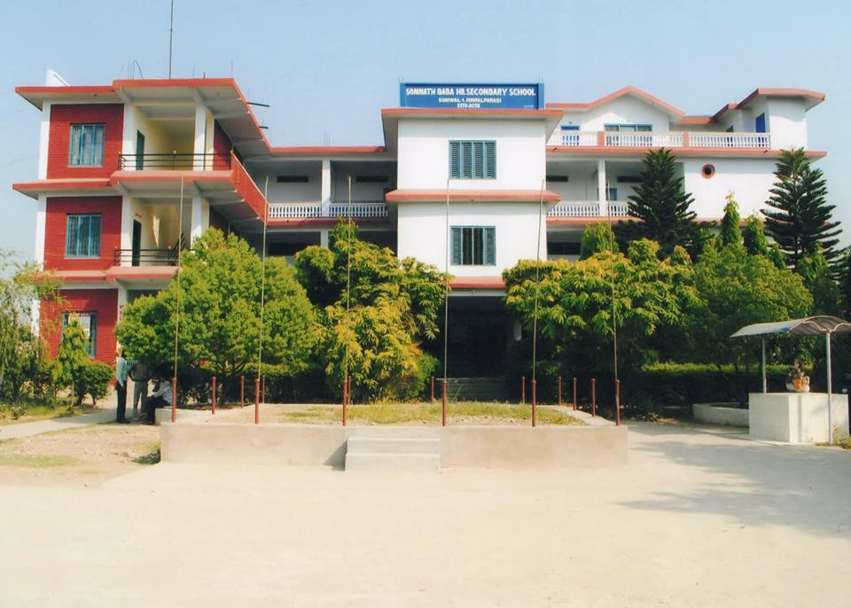 Somnath Baba Secondary School