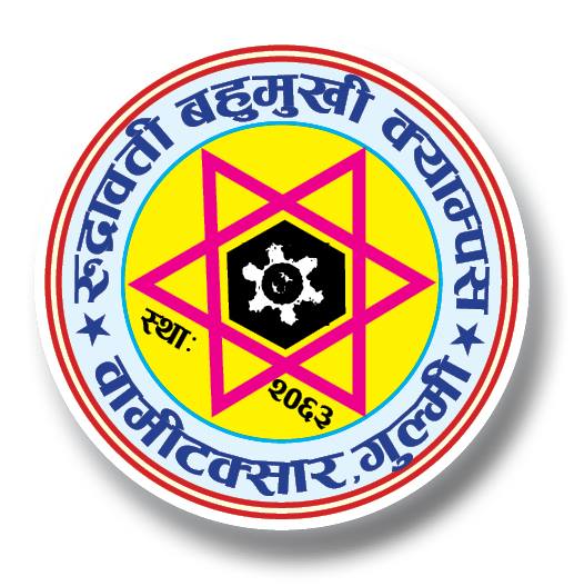 Rudrawati Campus