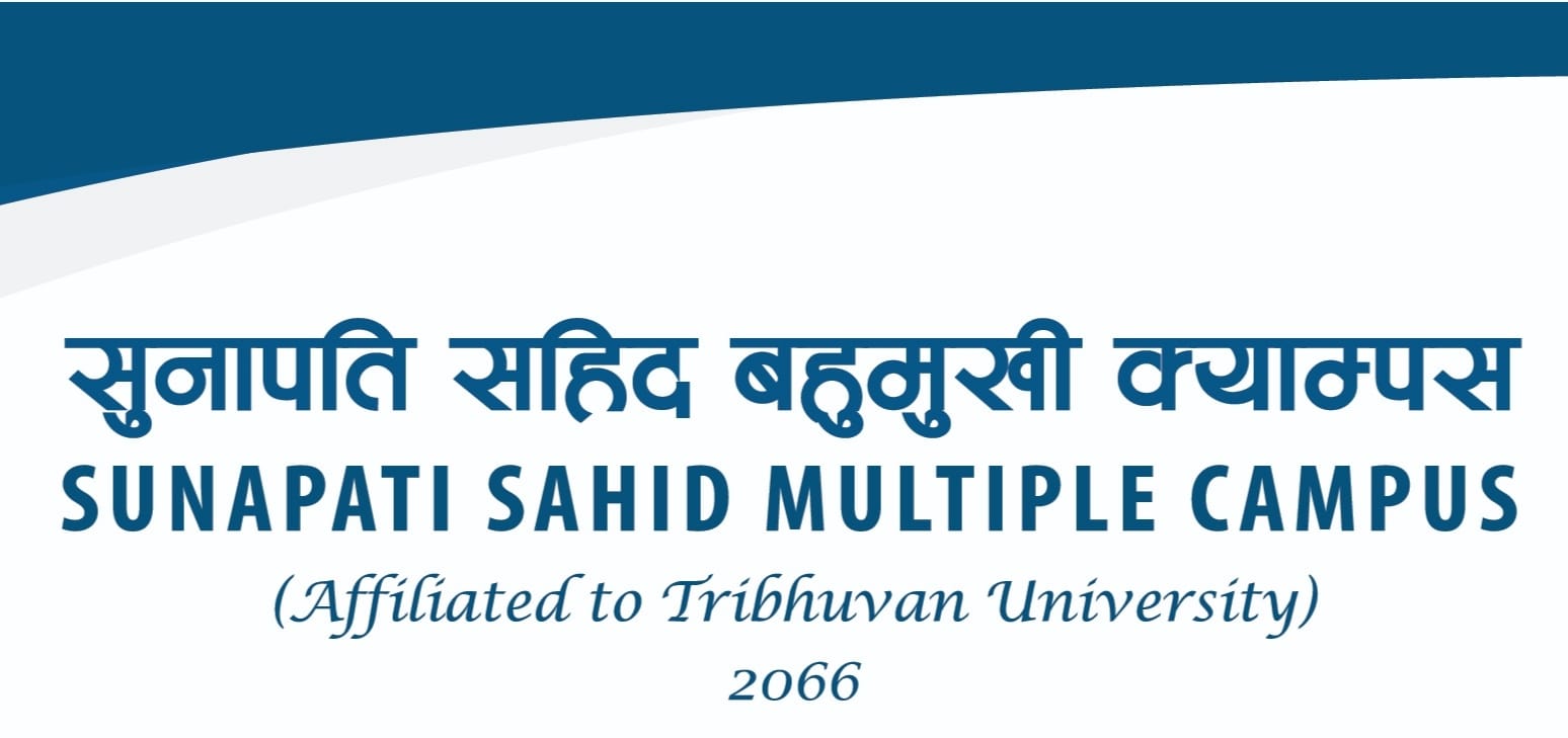 Sunapati Sahid Multiple Campus