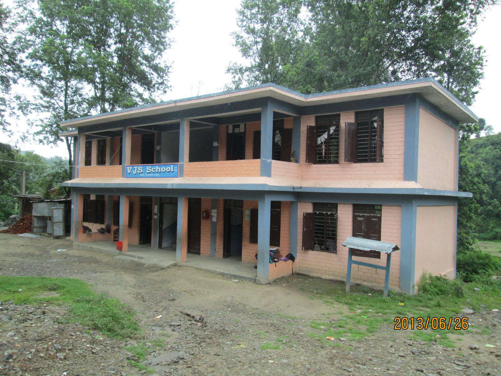 Shree Vidya Jyoti Higher Secondary School