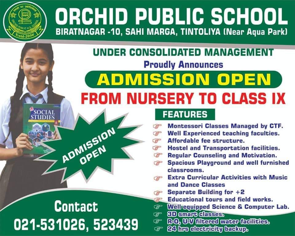 Orchid Public Secondary School