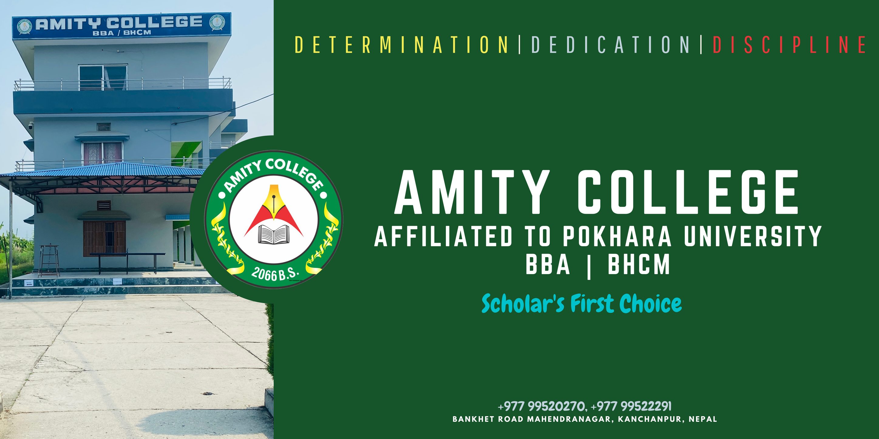 Amity College, Mahendranagar