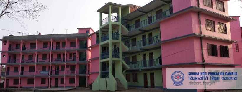 Siddhajyoti Education Campus