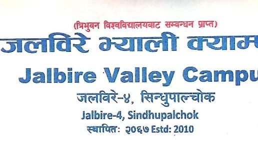 Jalbire Valley Campus