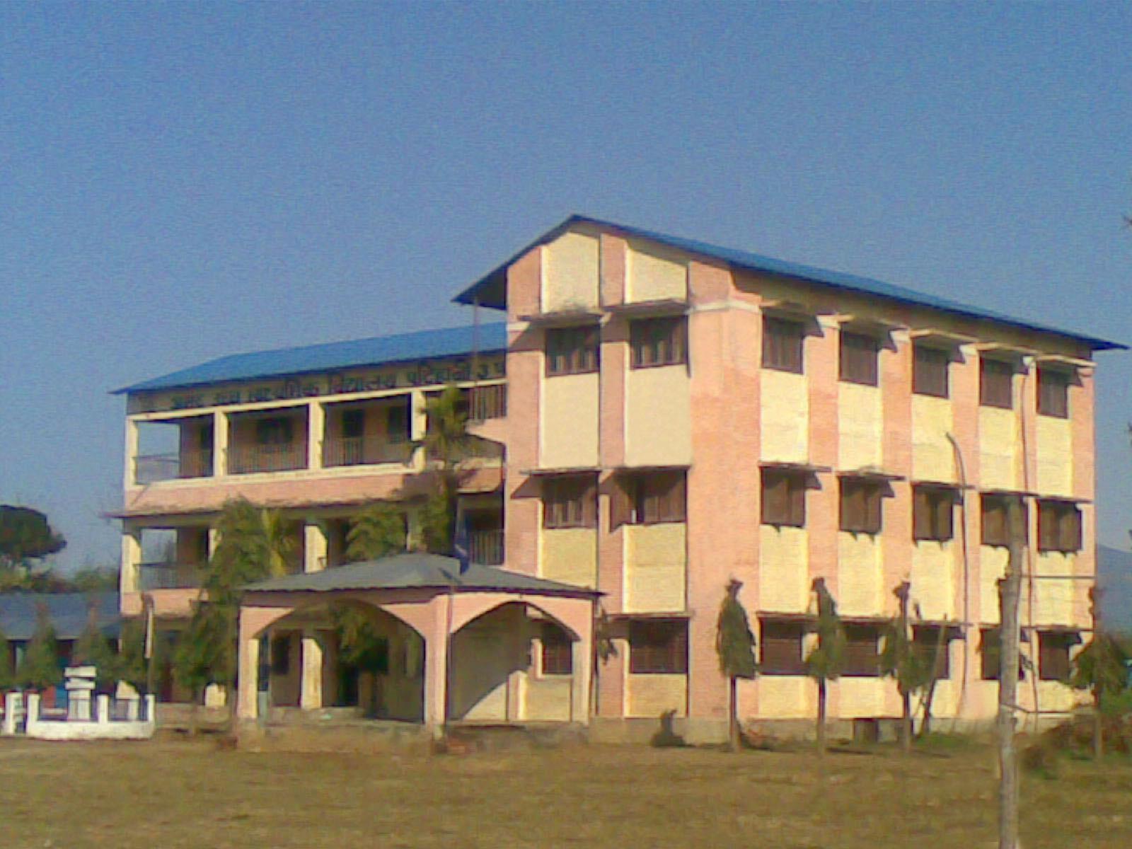 Amar Janashakti Multiple Campus