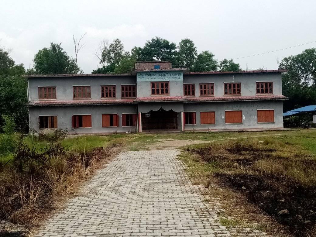 Motilal Multiple Campus