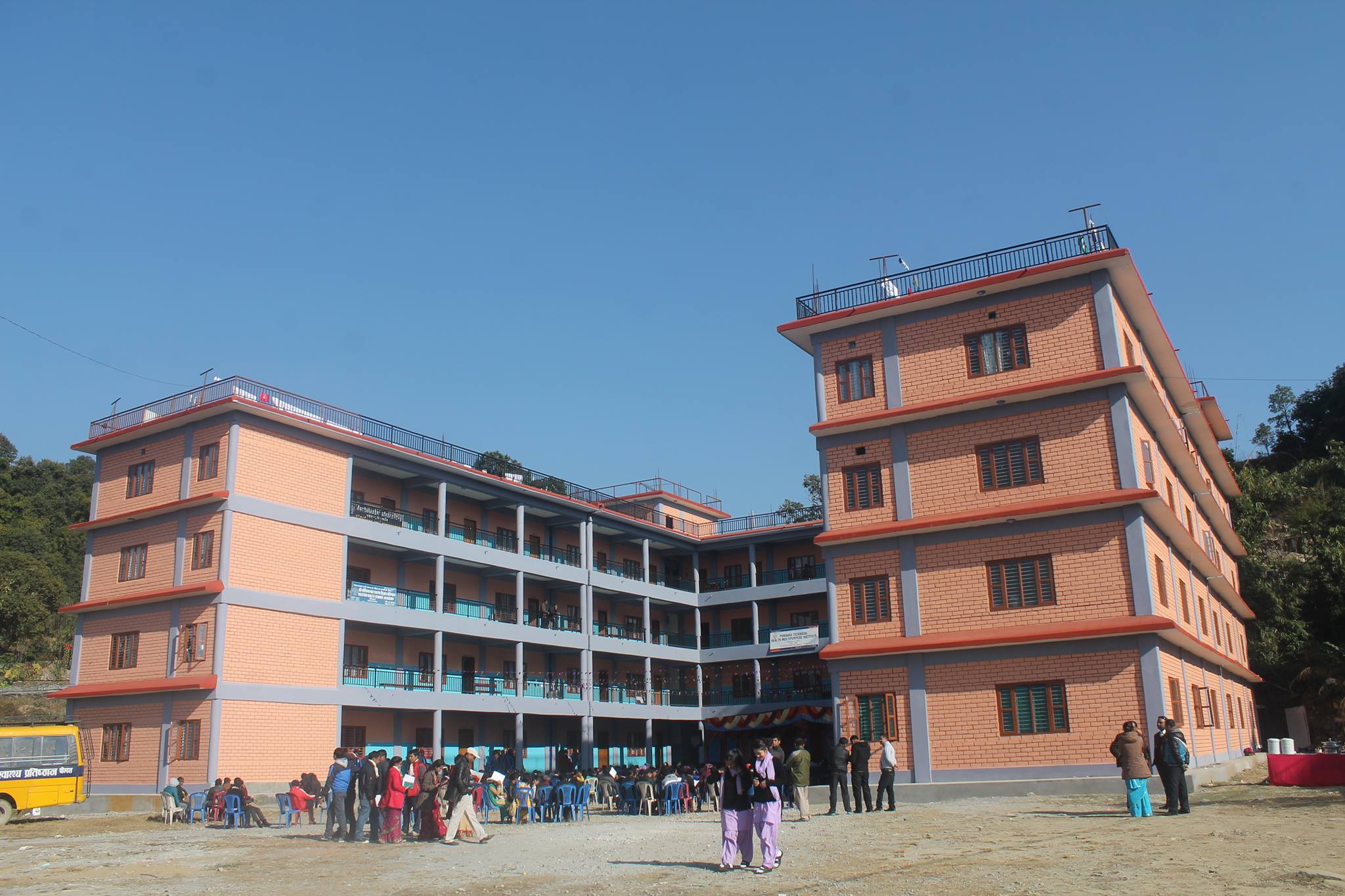 Pokhara Technical Health Multipurpose Institute