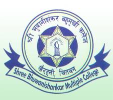 Bhuwanishankar Multiple College