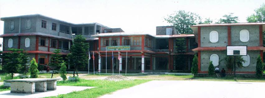 Bhuwanishankar Multiple College