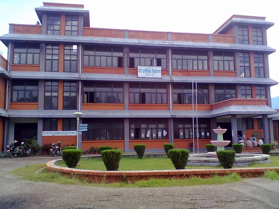 Bheri Technical School