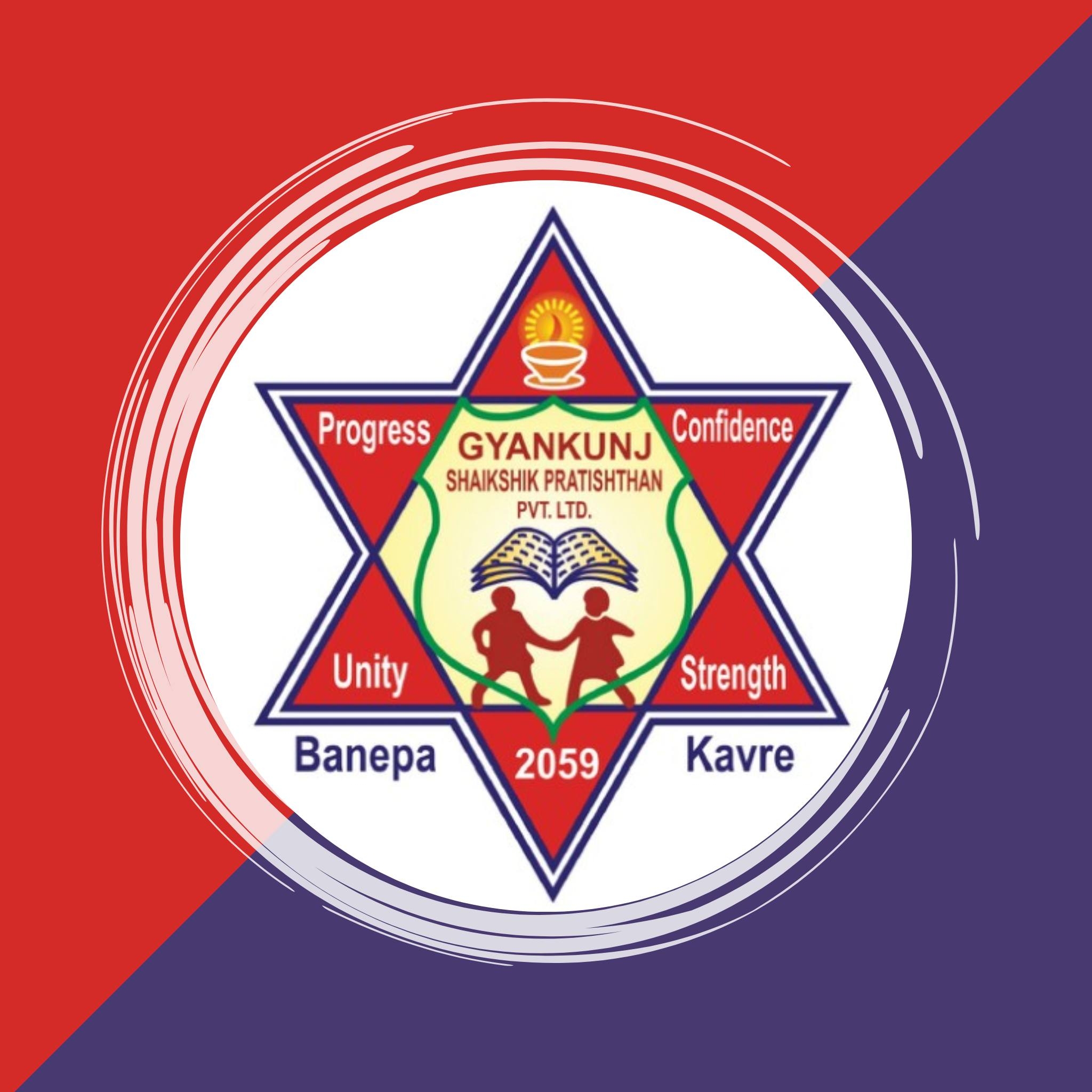 Gyankunj Shaikshik Pratisthan