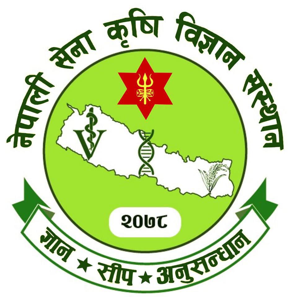 Nepal Army Institute of Agricultural Sciences