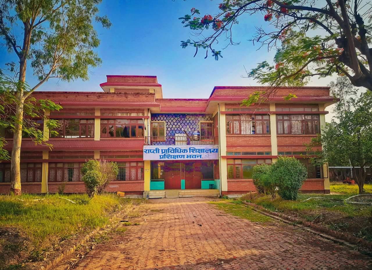 Rapti Technical School