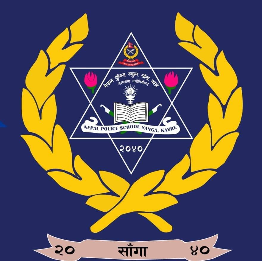 Nepal Police School, Sanga