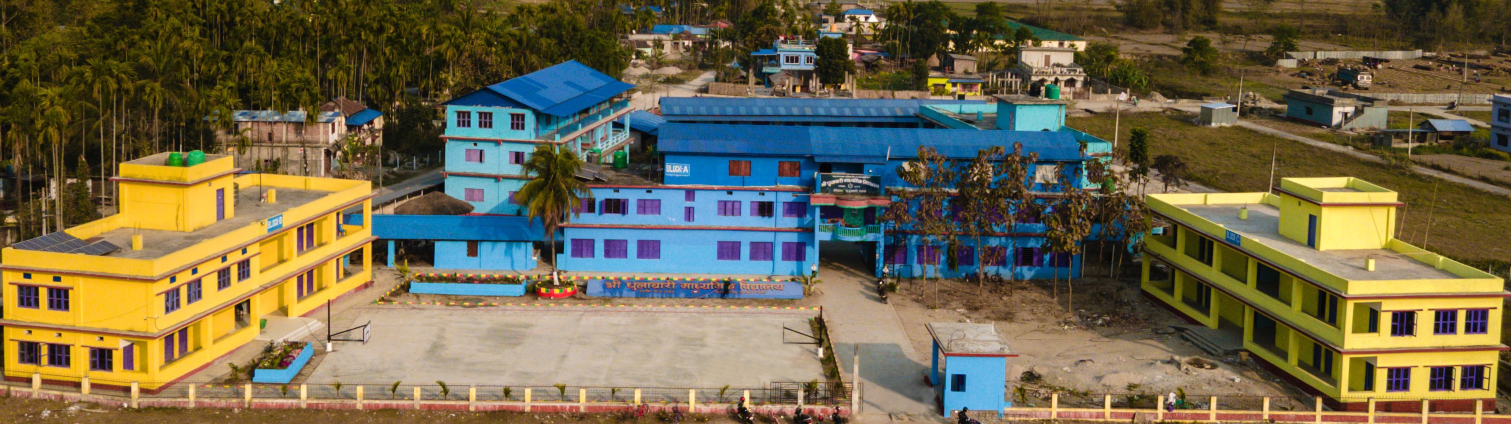 Dhulabari Secondary School