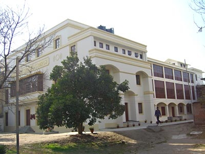 PAHS School of Nursing (Lalitpur Nursing Campus)