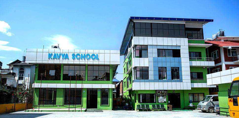 Kavya School