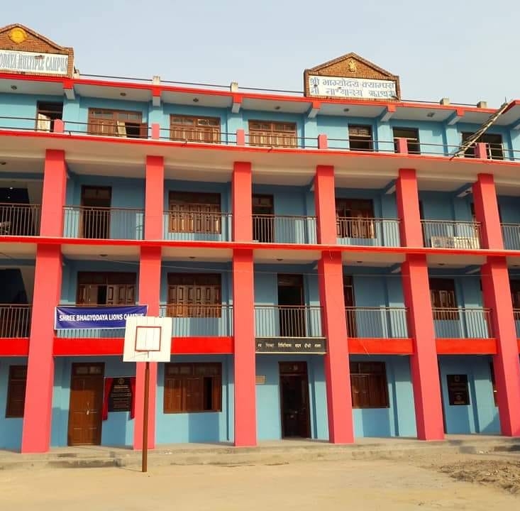 Bhagyodaya Campus