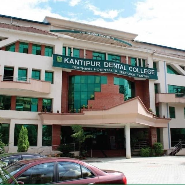 Kantipur Dental College