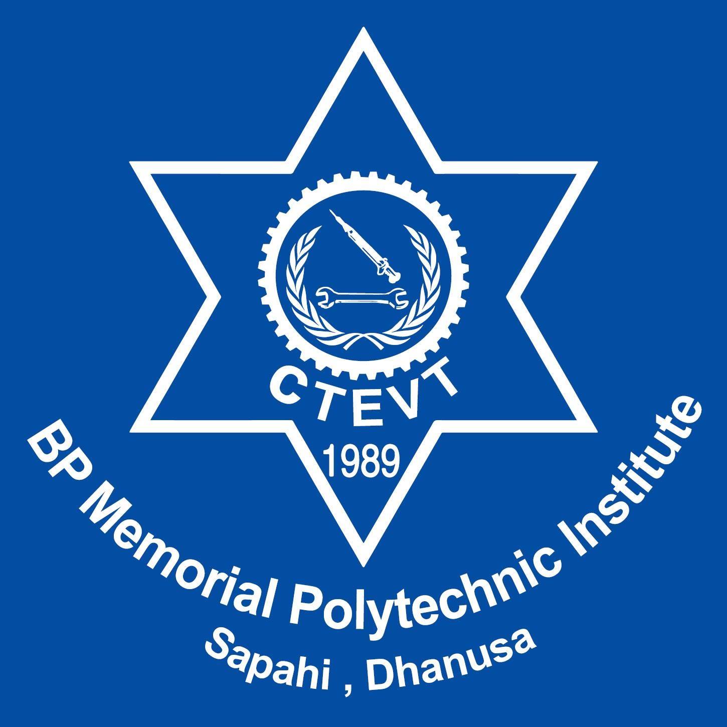 BP Memorial Polytechnic Institute