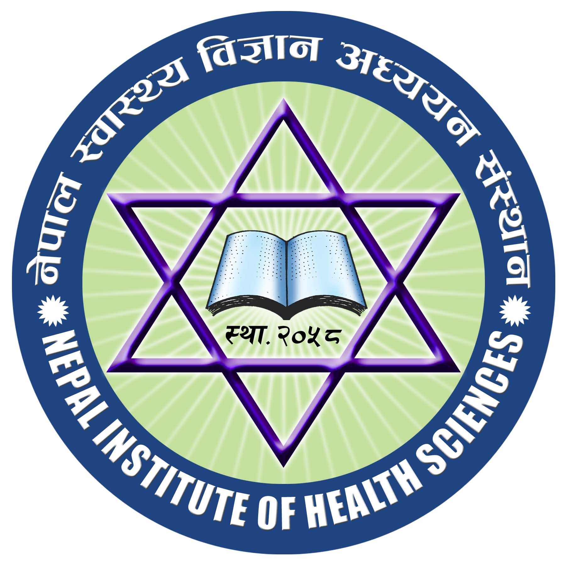 Nepal Institute of Health Sciences