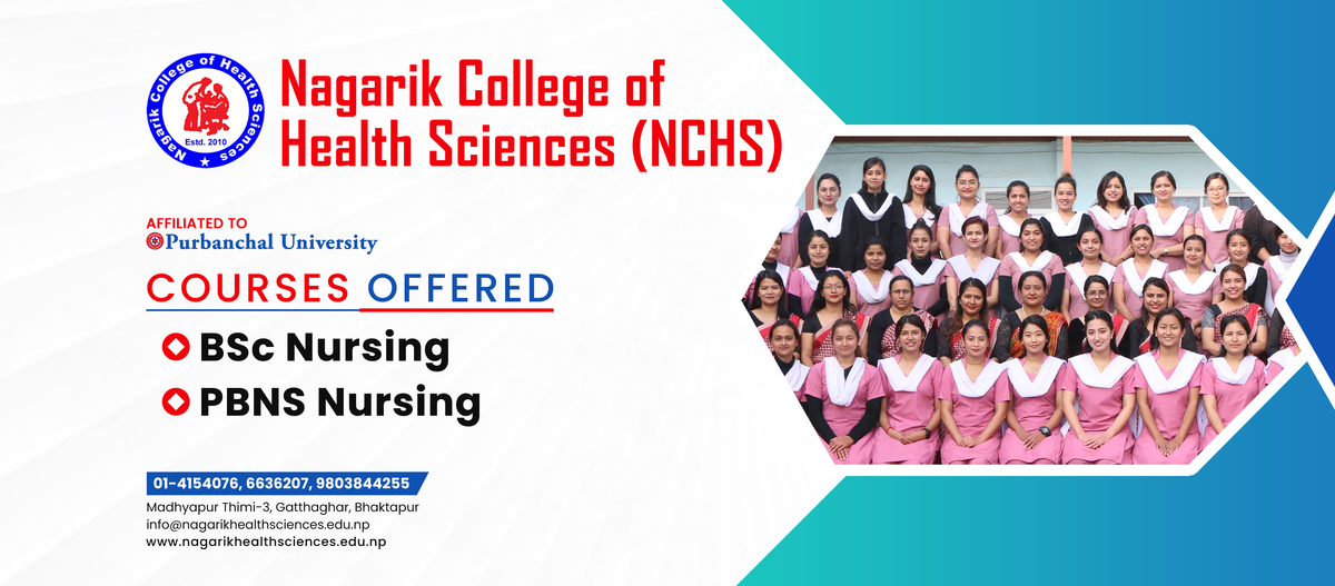 Nagarik College of Health Sciences