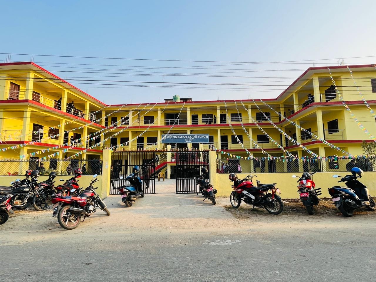 Bardibas Janata Multiple Campus