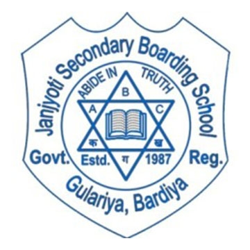 Janjyoti Secondary Boarding School  Bardiya