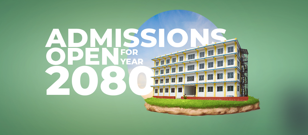 Mahendra Adarsha Vidyashram Secondary School / College