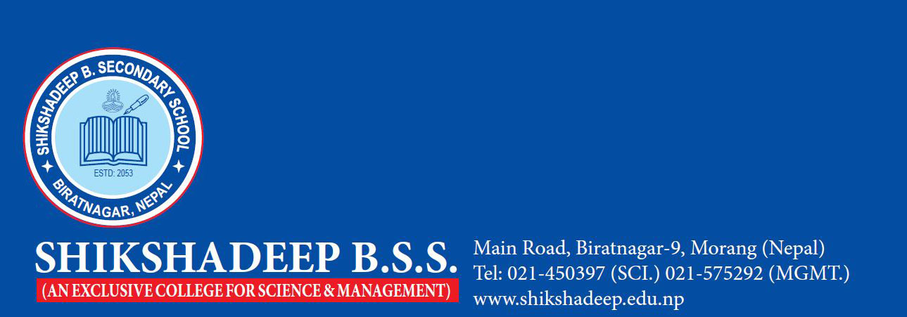 Shikshadeep SS/College