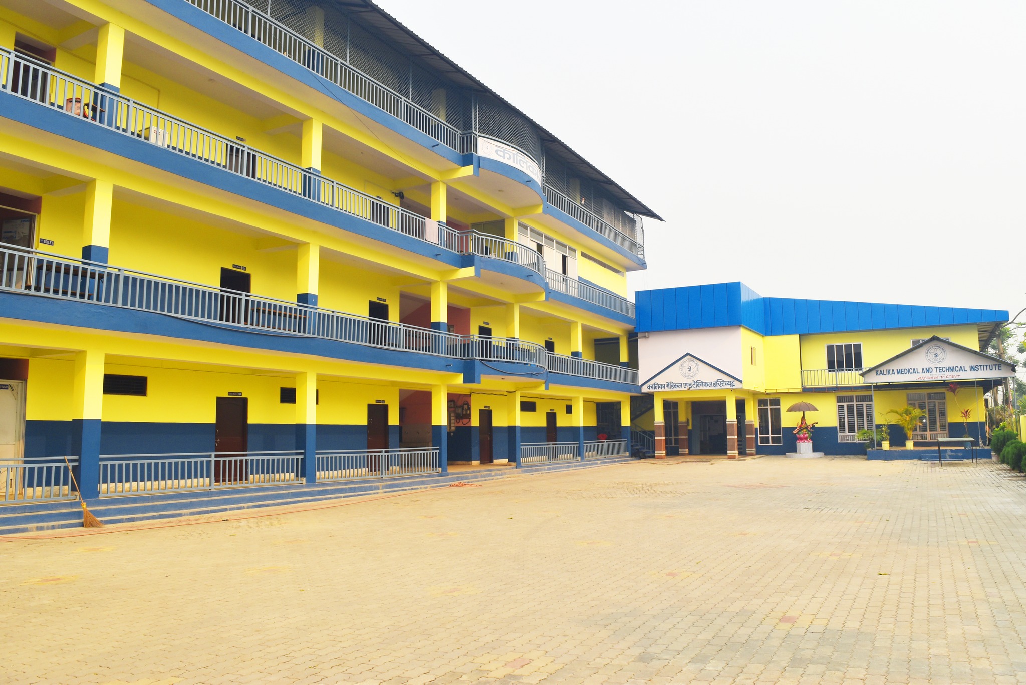 Kalika Medical and Technical Institute
