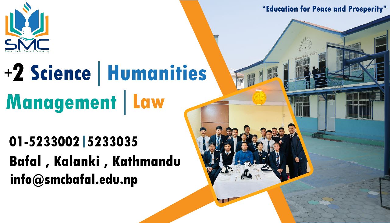 Siddhartha Academy/Multiple College