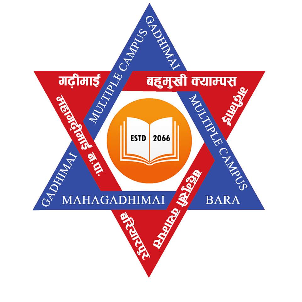 Gadhimai Multiple Campus