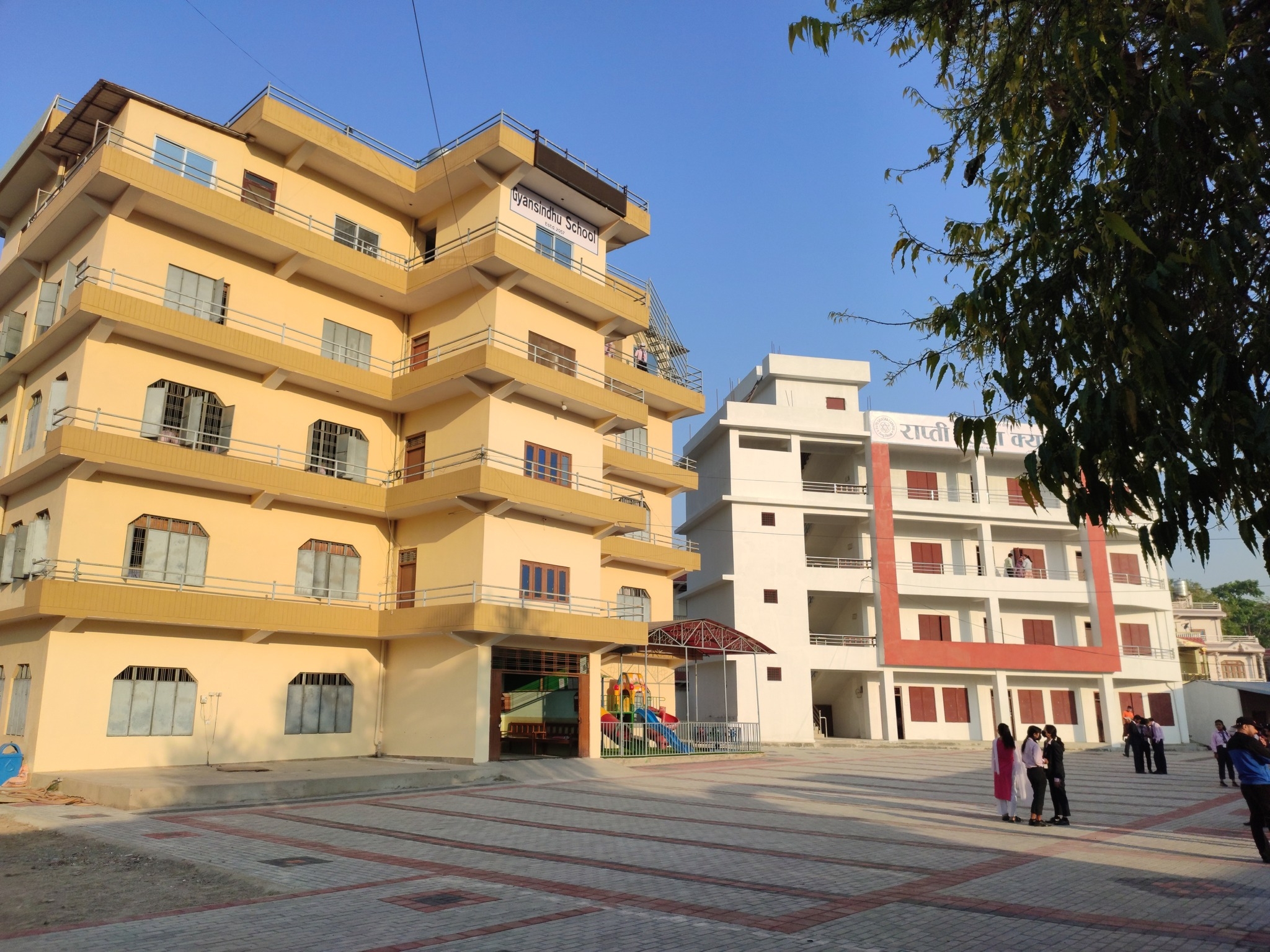Rapti Shiksha Campus