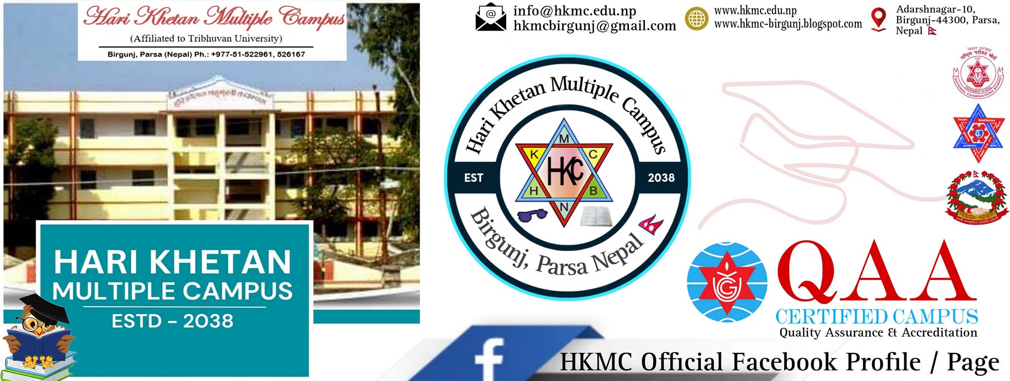 Hari Khetan Multiple Campus