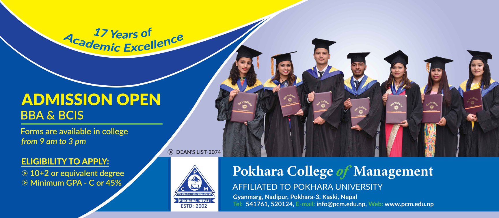 Pokhara College of Management