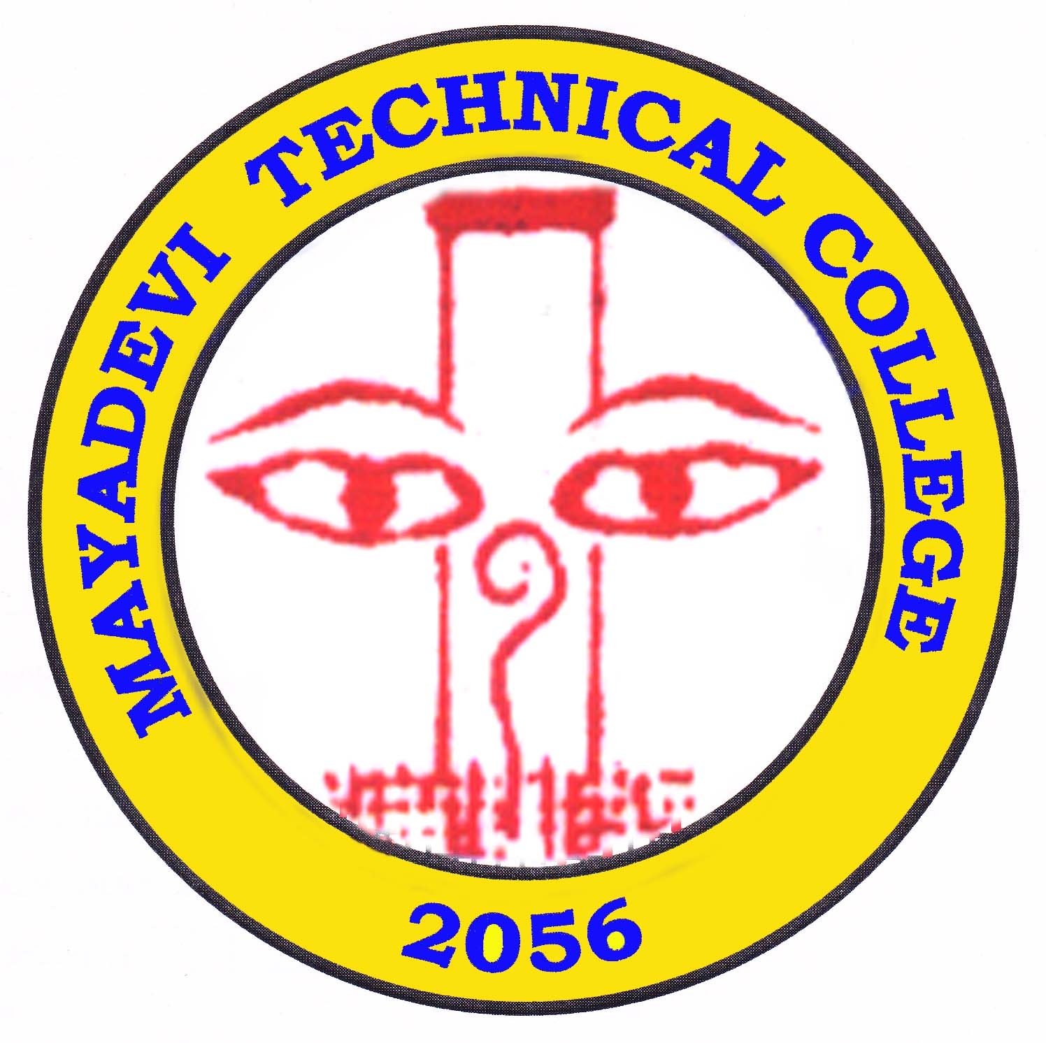 Mayadevi Technical College