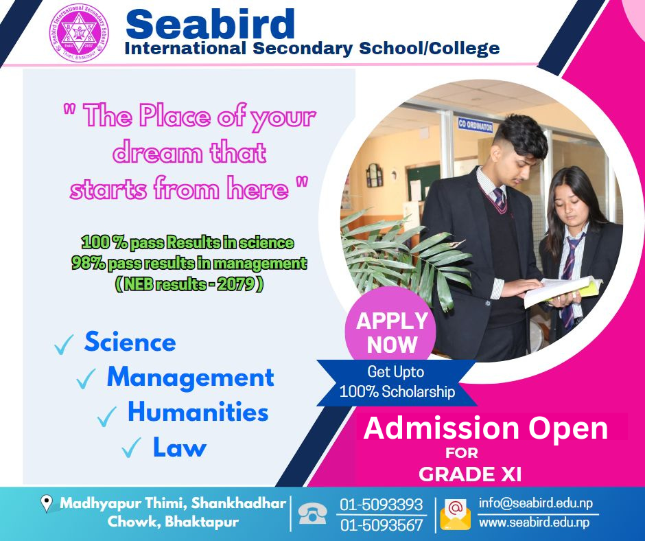 Seabird International College
