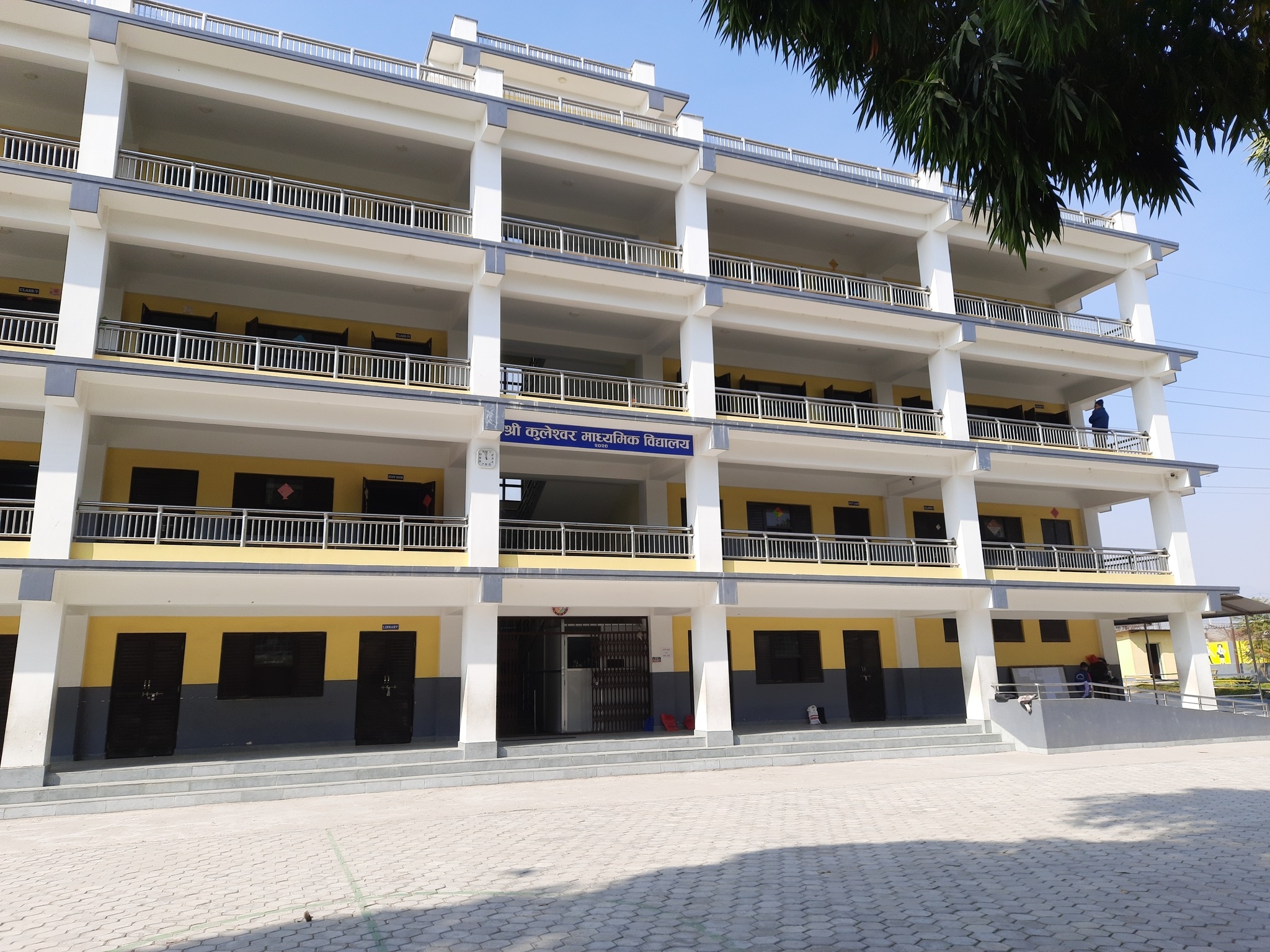 Kuleshwor Secondary School