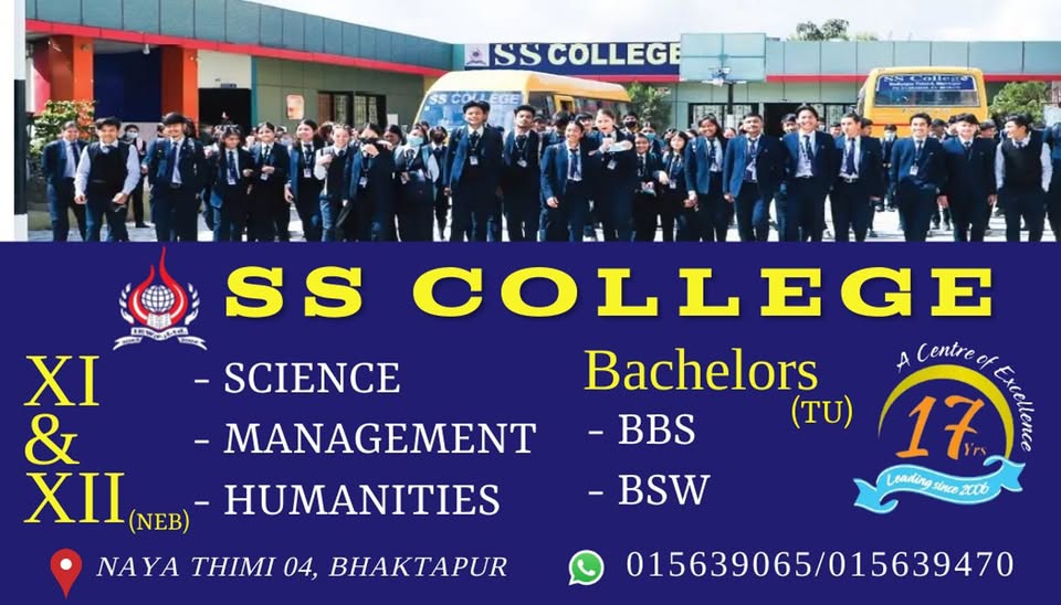 SS College