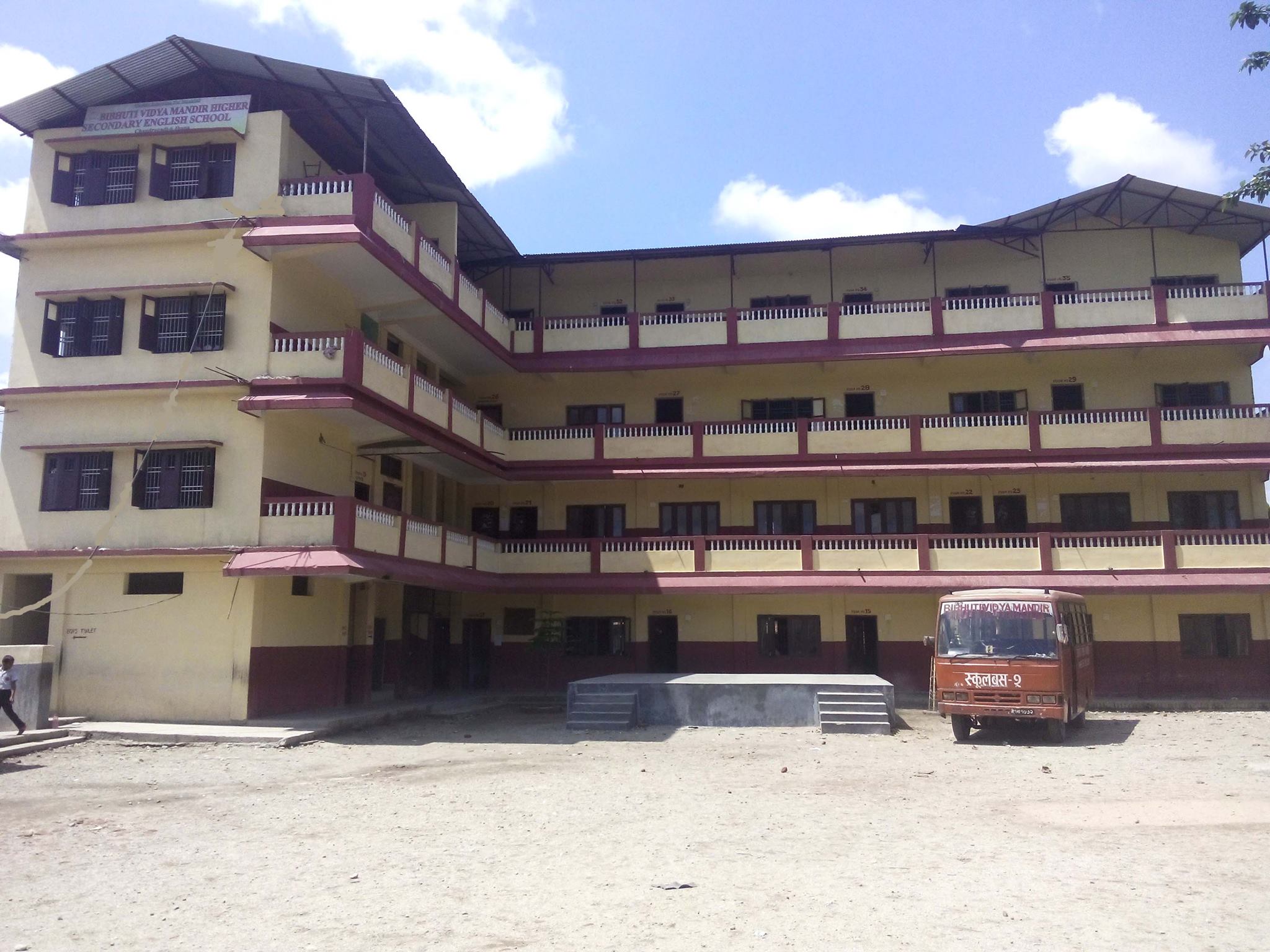Bibhuti Vidya Mandir Secondary School