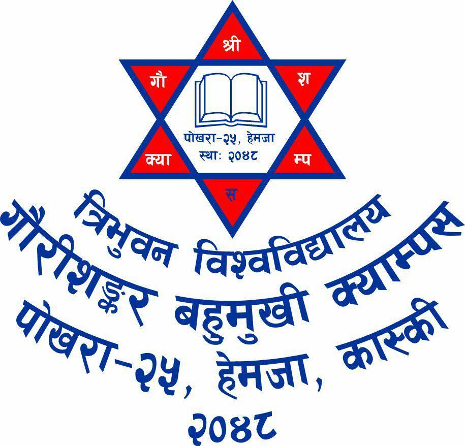 Shree Gaurishankar Campus  Pokhara