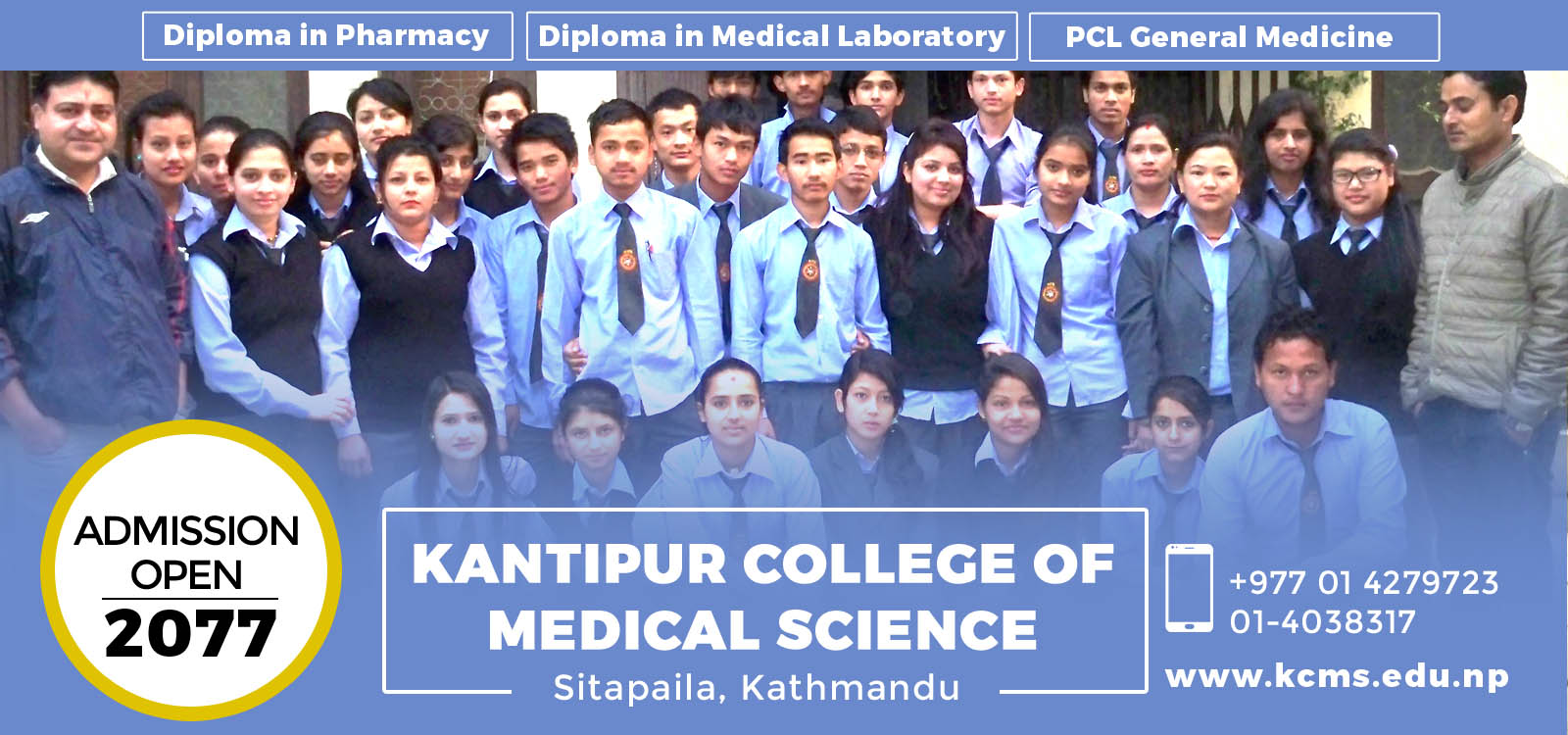 Kantipur College of Medical Science