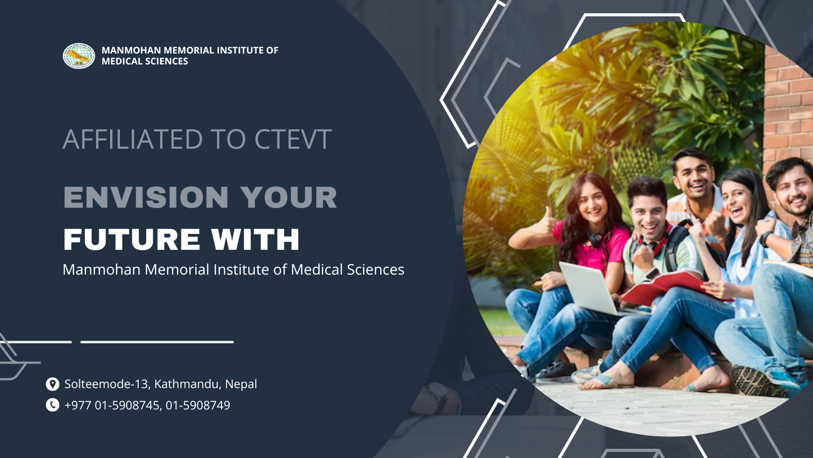 Manmohan Memorial Institute of Medical Sciences