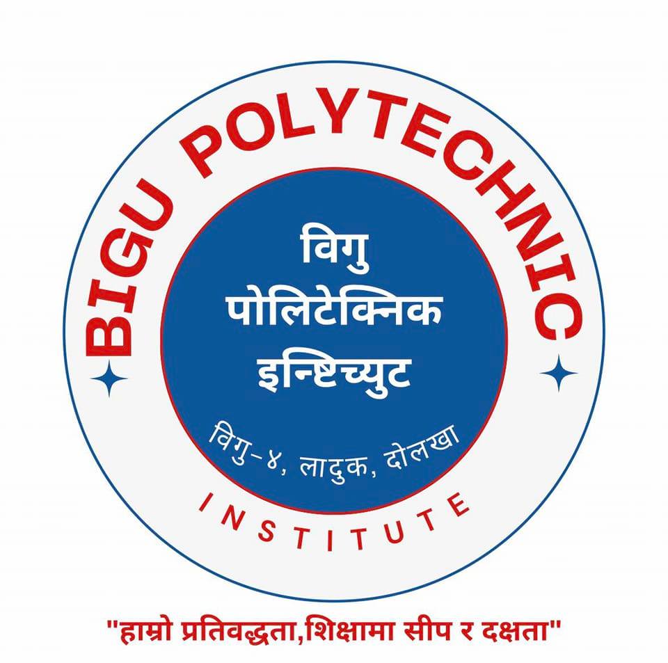 Bigu Polytechnic Institute