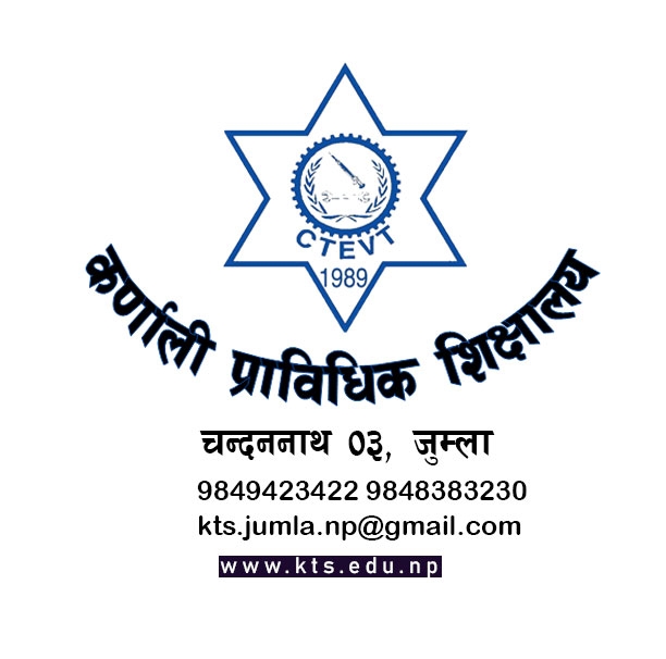 Karnali Technical School