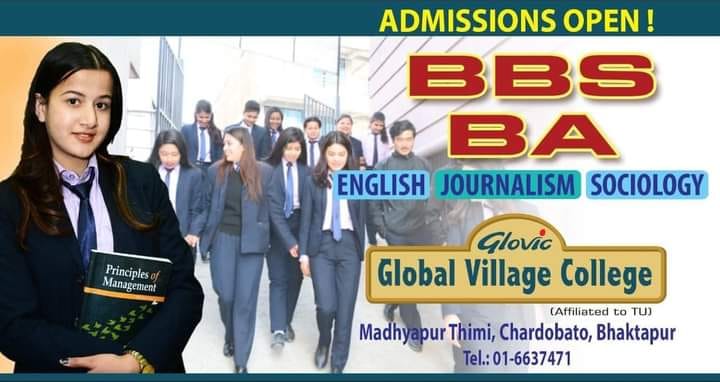 Global Village College